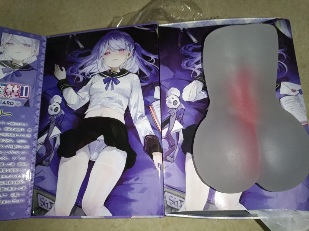 兑换的杯子到货了！！！