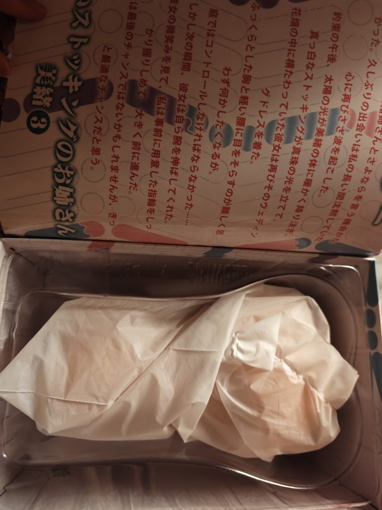 兑换的杯子到了😃