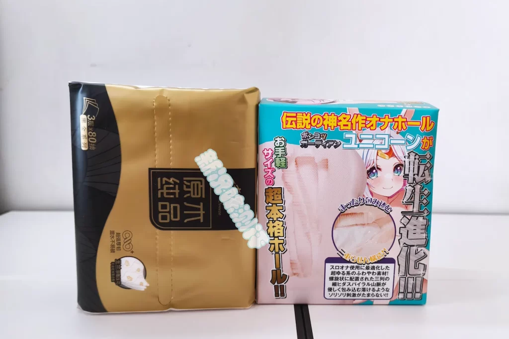 キテルキテル—第二榨天使独角兽测评！明明有着超高的柔软度，但是使用寿命却极短。。。