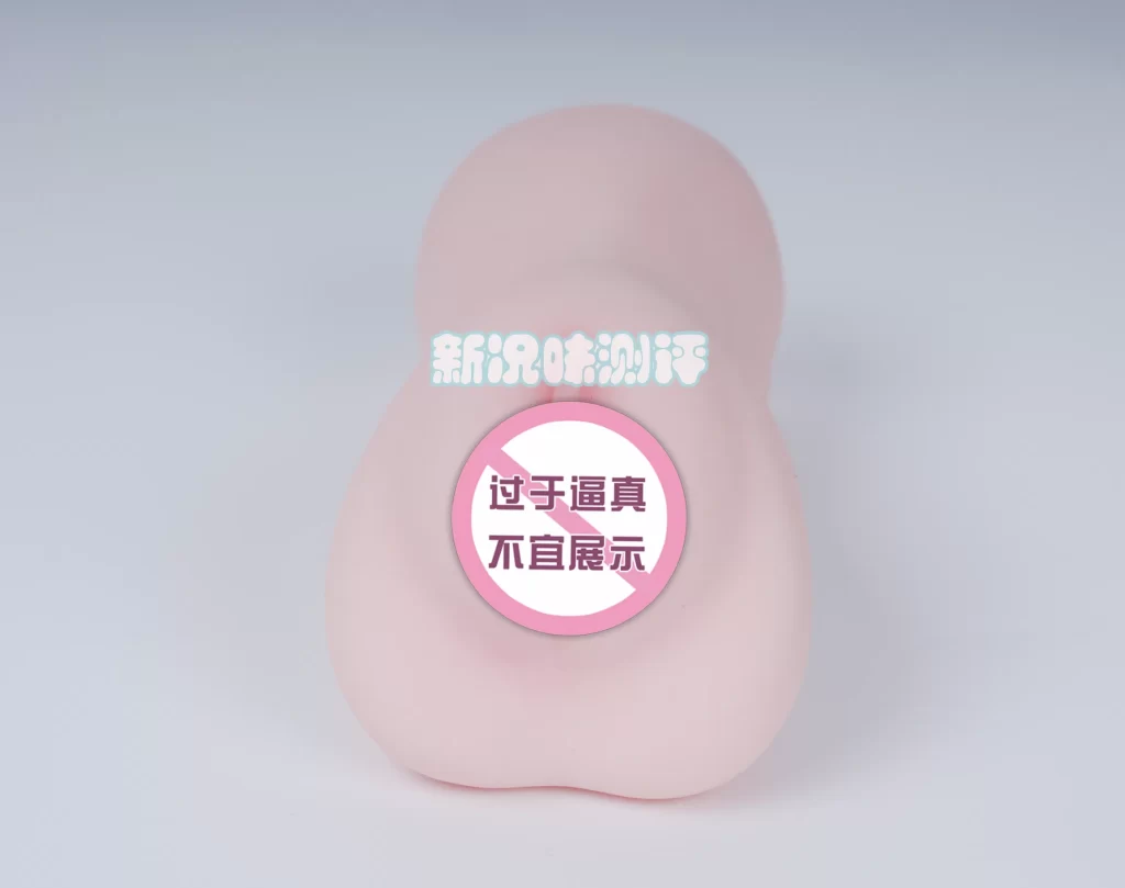 春风—元娘二代·夏测评，小小身躯搭配长长宫腔，体验不错，也还有优化的空间。