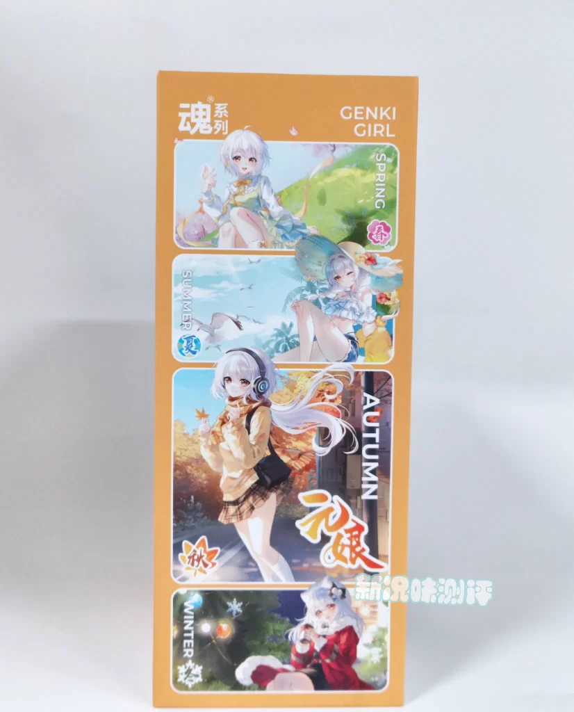 春风—元娘·秋测评，入口形状的风格有所变化，通道体验也忽紧忽松，这样玩反差？