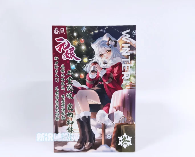 春风—元娘二代·冬测评，小肉球铺垫的直筒通道，非常的慢玩，要是多点起伏就更好了。|新况味测评