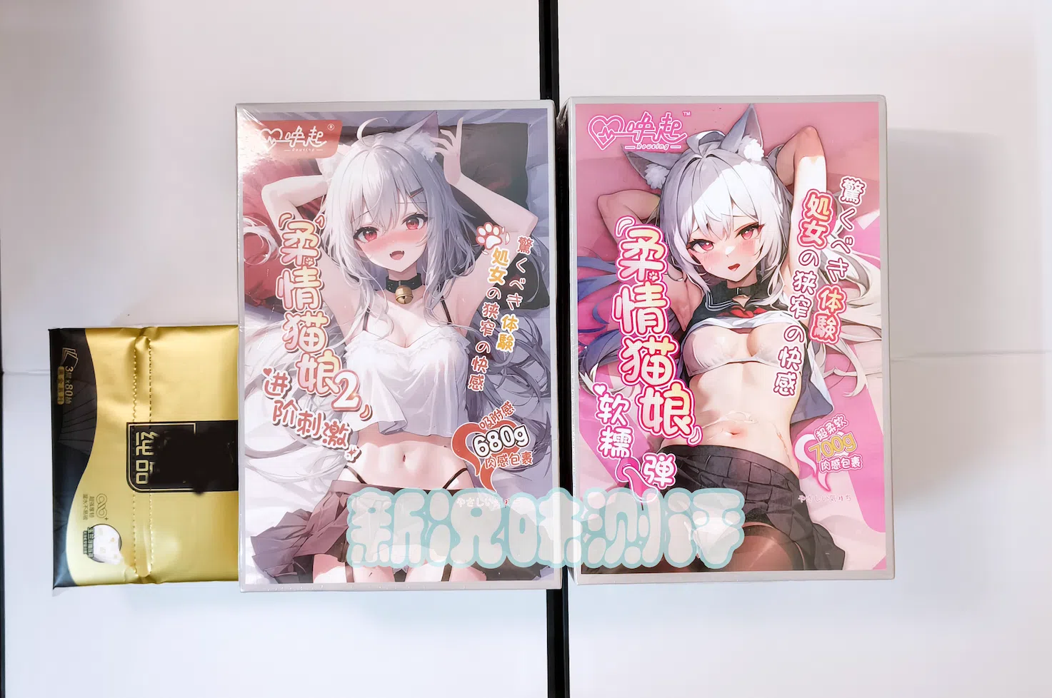 唤起—柔情猫娘测评，b站圣杯战争的霸榜者，重量给的够多，但是通道体验一般