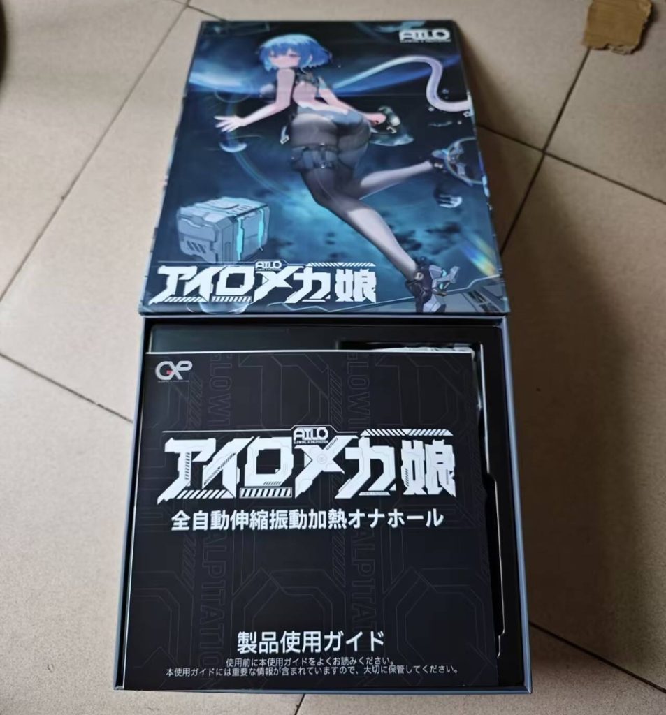 【杯姐测评】群友的电动杯初体验