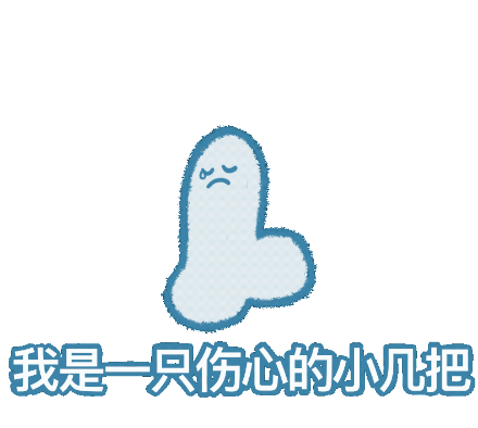 【杯姐测评】群友的电动杯初体验