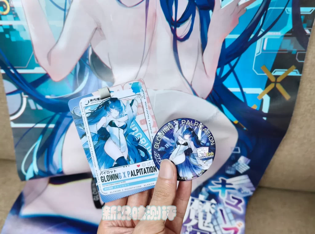 GXP-魔方姬（腿）测评，超现实的漫画大长腿？不太一样的臀模体验！