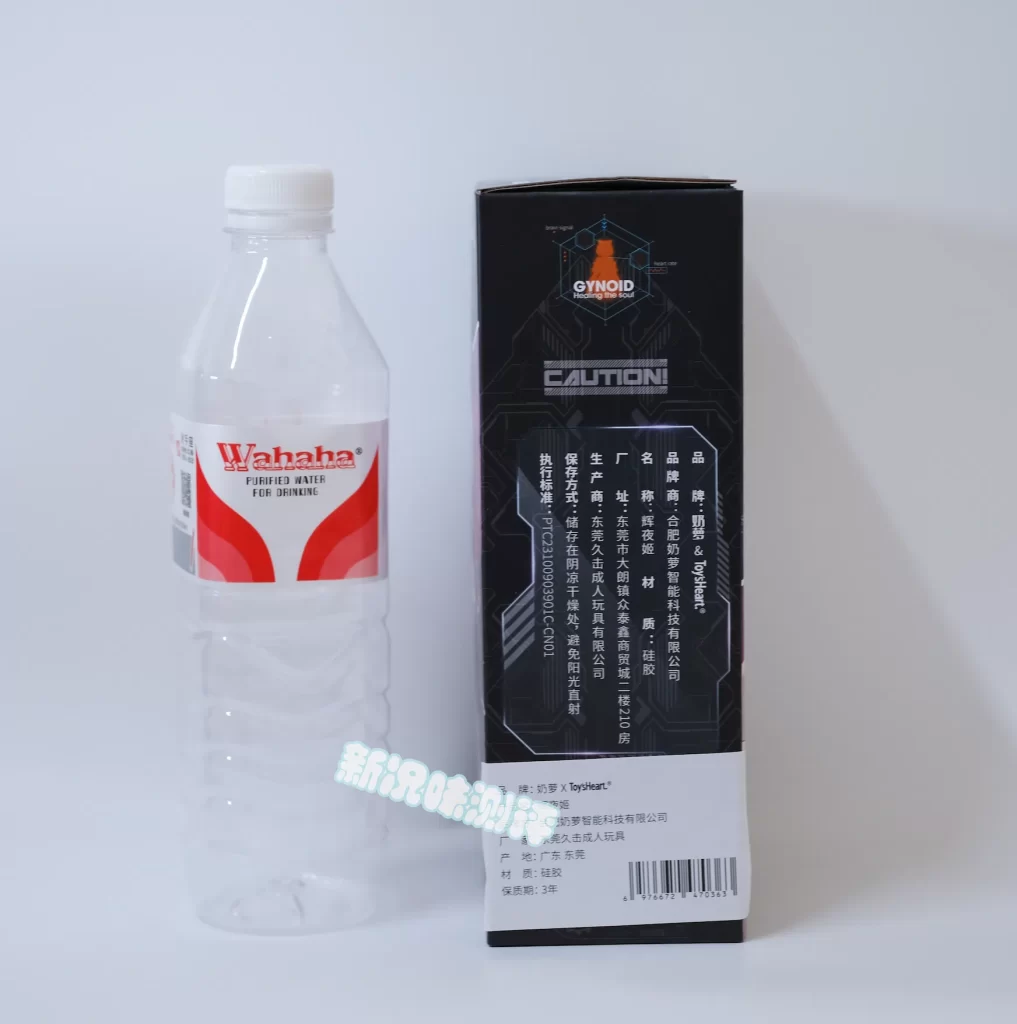 奶萝-仿真人型辉夜姬测评，硅胶材质的飞机杯，体验如何呢？