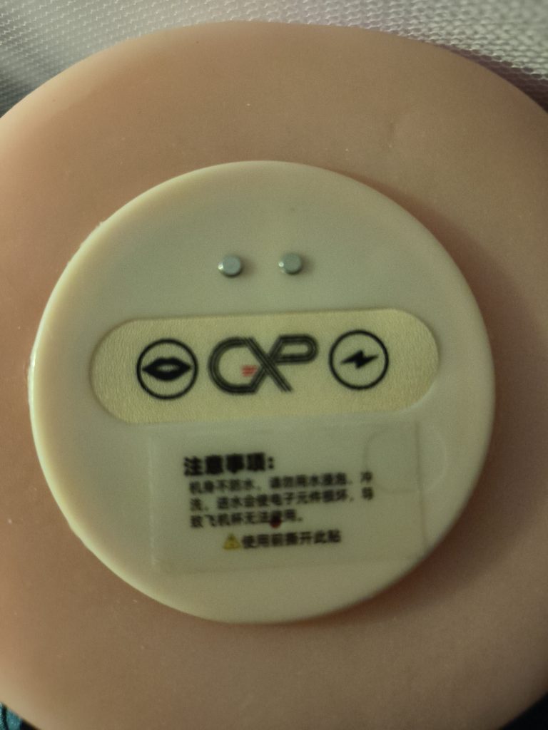 杯具人测评第二弹！电动白丝壁女一代测评开始连载！
