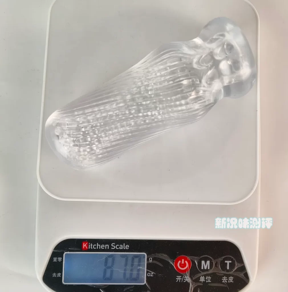 magiceyes—反差娘测评，旅游出行的便捷小奶瓶？虽便捷拉满，但体验拉胯。