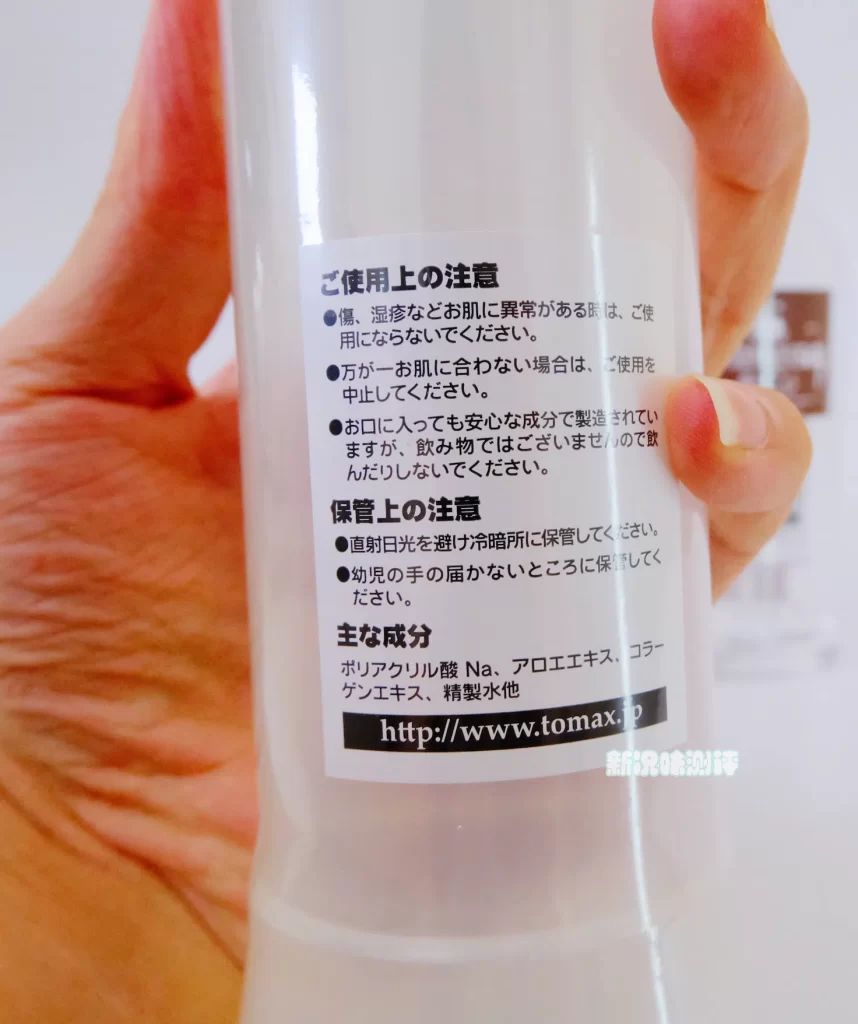 润滑测评第一弹，大魔王-silky lube和云泥沙经典拉丝型。