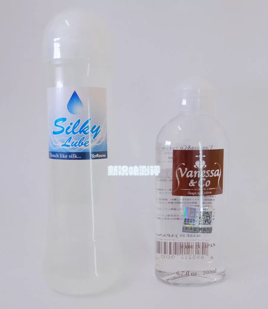 润滑测评第一弹，大魔王-silky lube和云泥沙经典拉丝型。