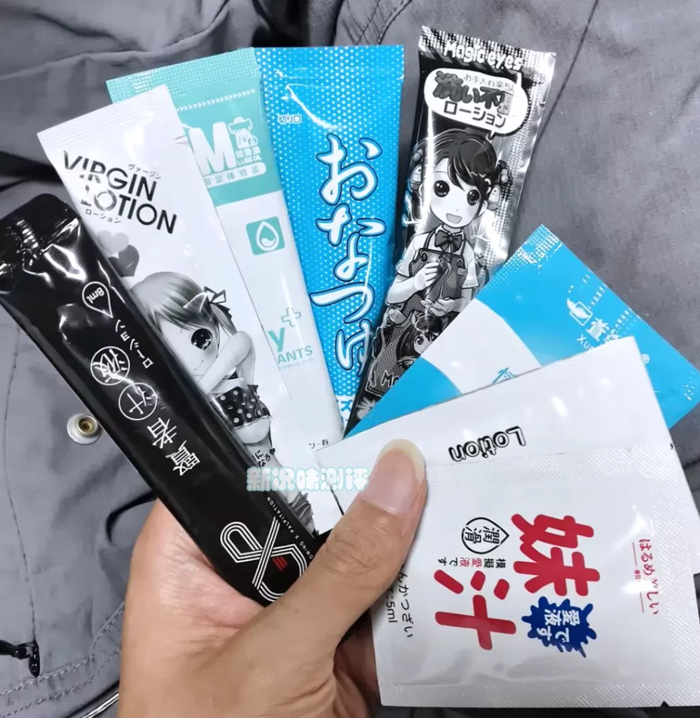 润滑测评第一弹，大魔王-silky lube和云泥沙经典拉丝型。