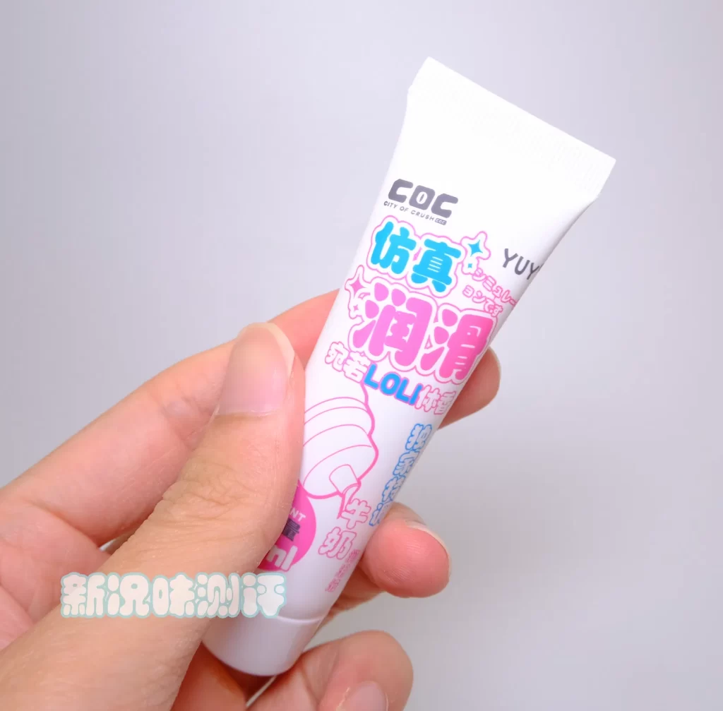 润滑测评第二弹，附赠润滑哪家好？8家附赠润滑简评