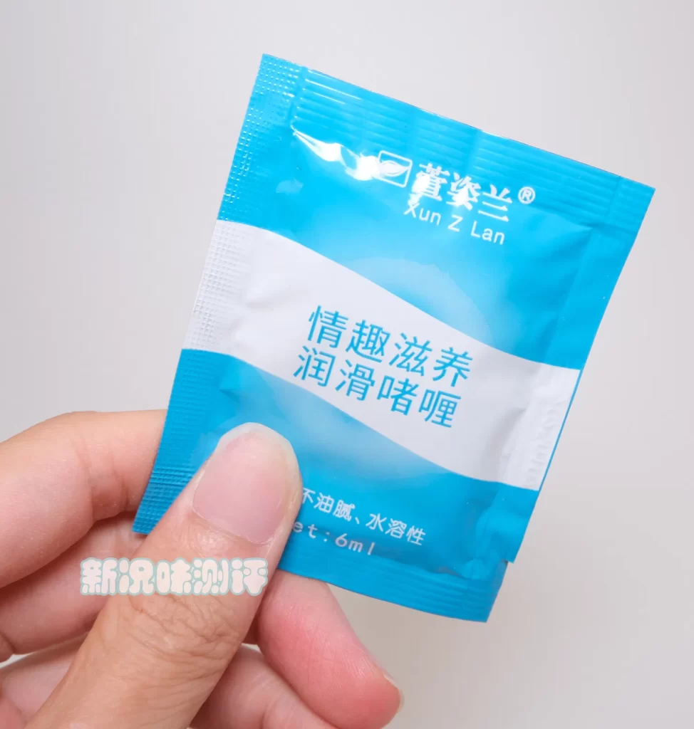 润滑测评第二弹，附赠润滑哪家好？8家附赠润滑简评