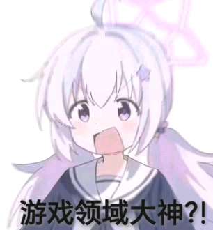 新况味测评-安卓客户端堂堂复活！