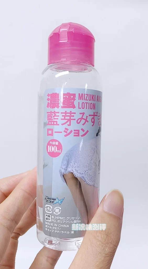Dream Edge—蓝芽美月测评，长腿OL的一比一复刻倒模！内部构造却藏着……