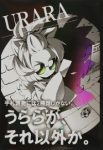 冷たいひとみβ的头像|新况味测评