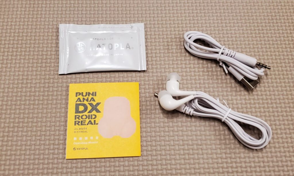 exe Puniana DX Lloyd REAL 开箱测评，