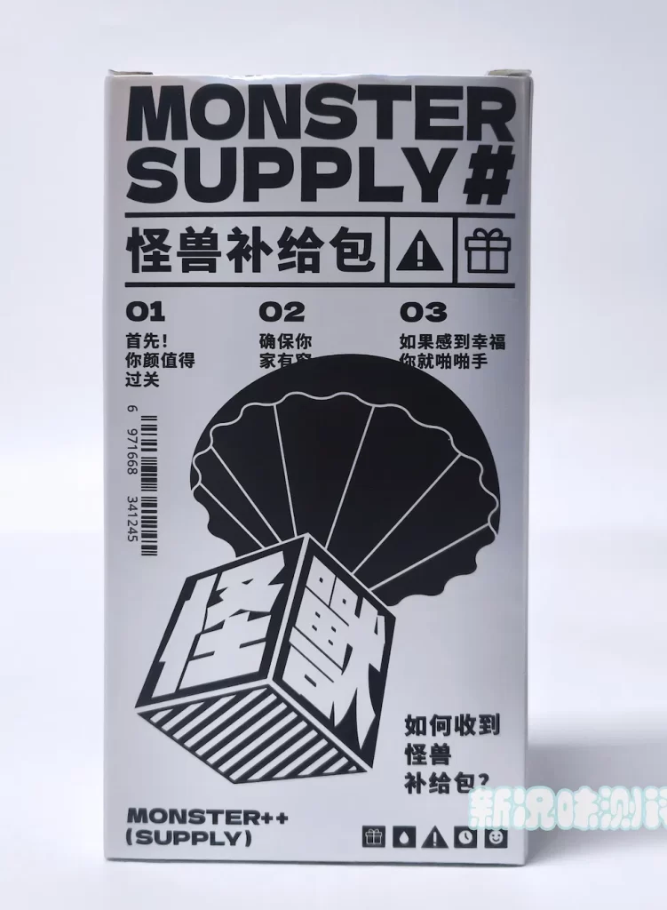给一个杯子设计了两个能连接的app?就为了你的动捕吗？谜姬—机甲战神Xultra测评。（上篇）