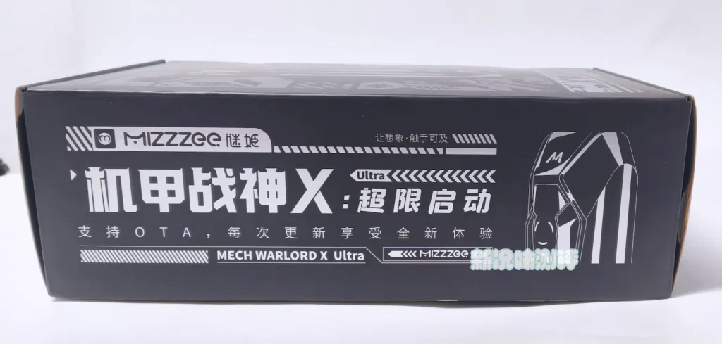 给一个杯子设计了两个能连接的app?就为了你的动捕吗？谜姬—机甲战神Xultra测评。（上篇）