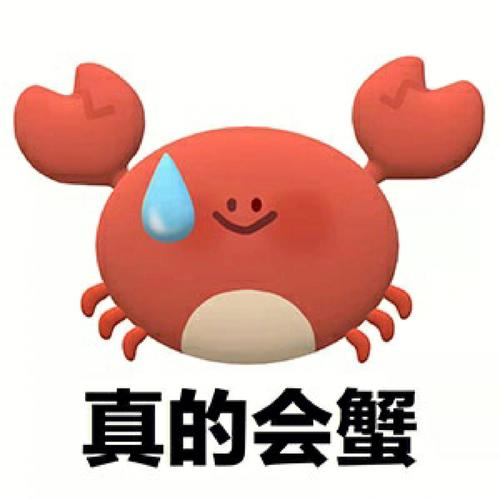 给一个杯子设计了两个能连接的app?就为了你的动捕吗？谜姬—机甲战神Xultra测评。（上篇）