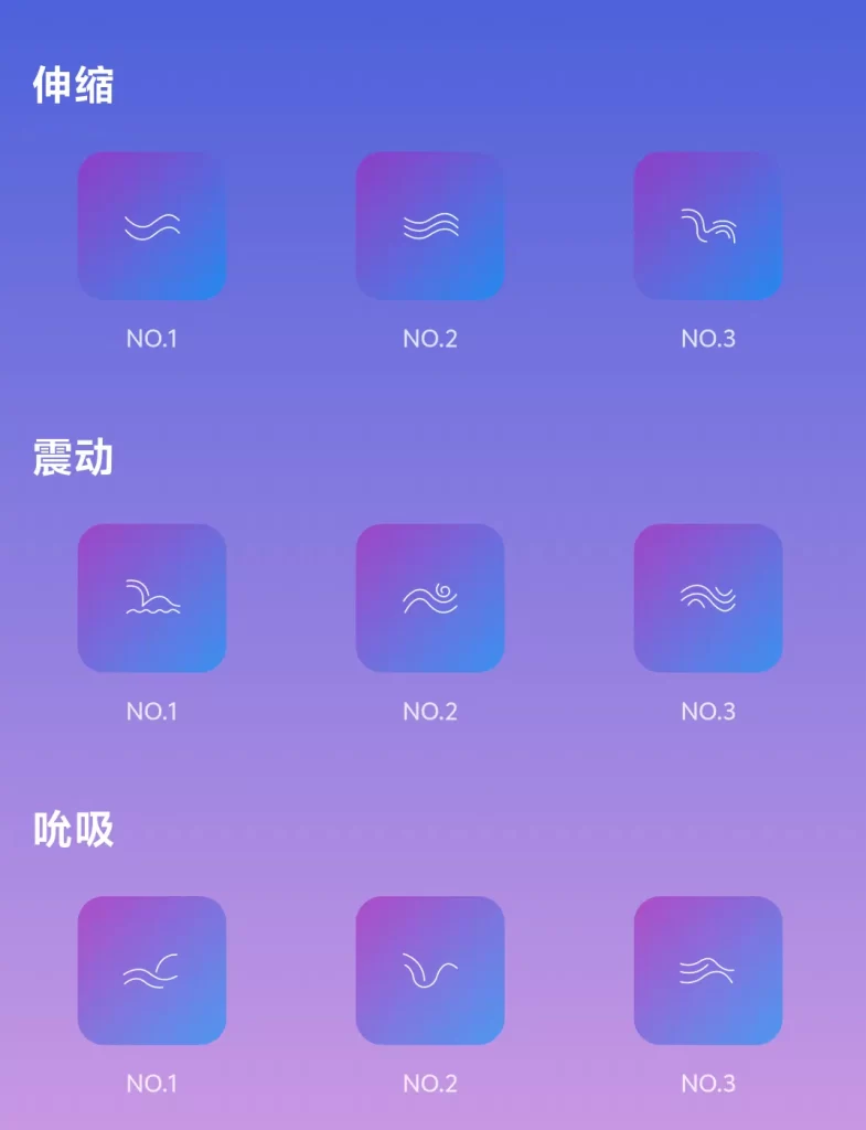 带了AI动捕的app，究竟是更好用还是更智障？谜姬—机甲战神Xultra测评。（下篇）