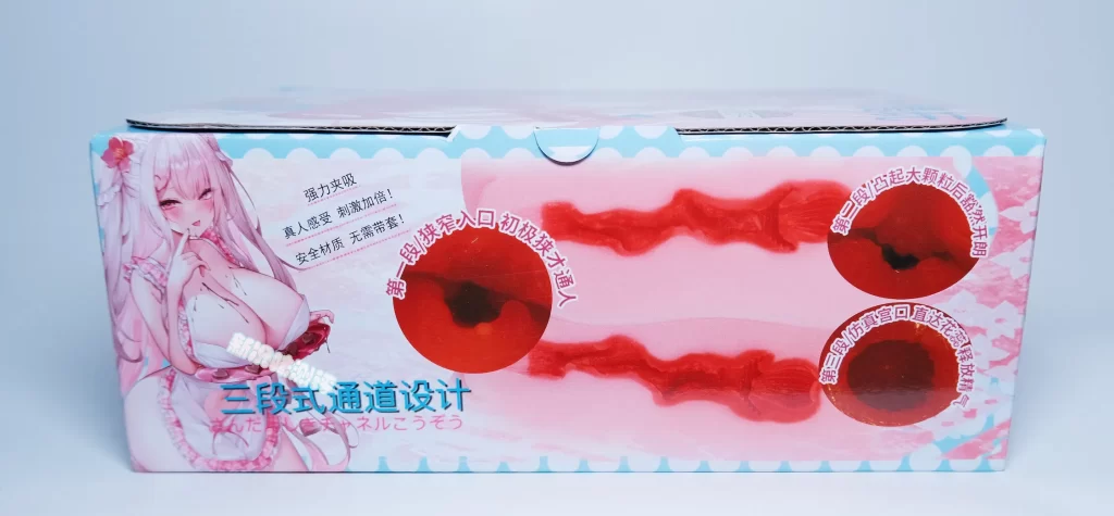 1kg的大克重软胶体！虽然上下包裹有些不均匀但后入体验还不错，ONAHO—momo桃灵酱测评