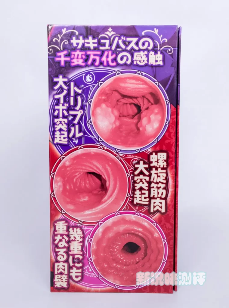 1.2kg大重量胶体，同样是20颗滚珠加持下，比一代体验好了多少呢？GXP—克洛叶2代测评