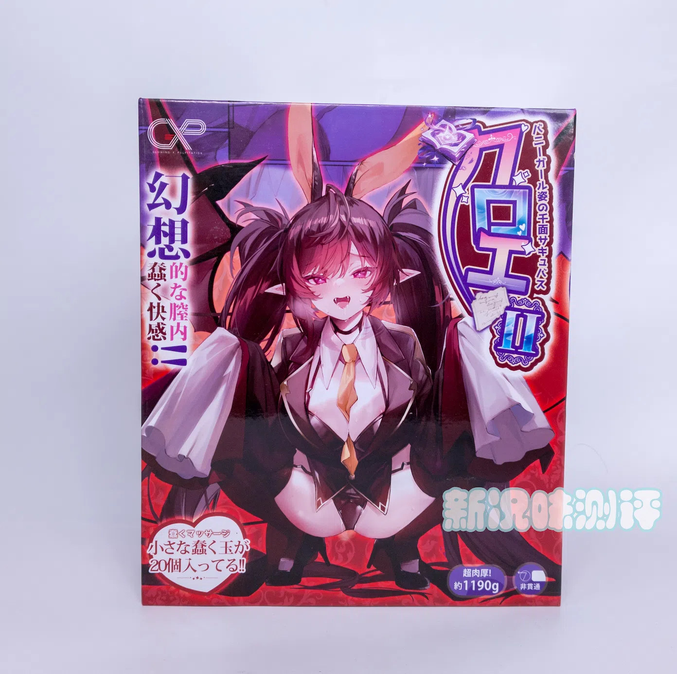 1.2kg大重量胶体，同样是20颗滚珠加持下，比一代体验好了多少呢？GXP—克洛叶2代测评|新况味测评