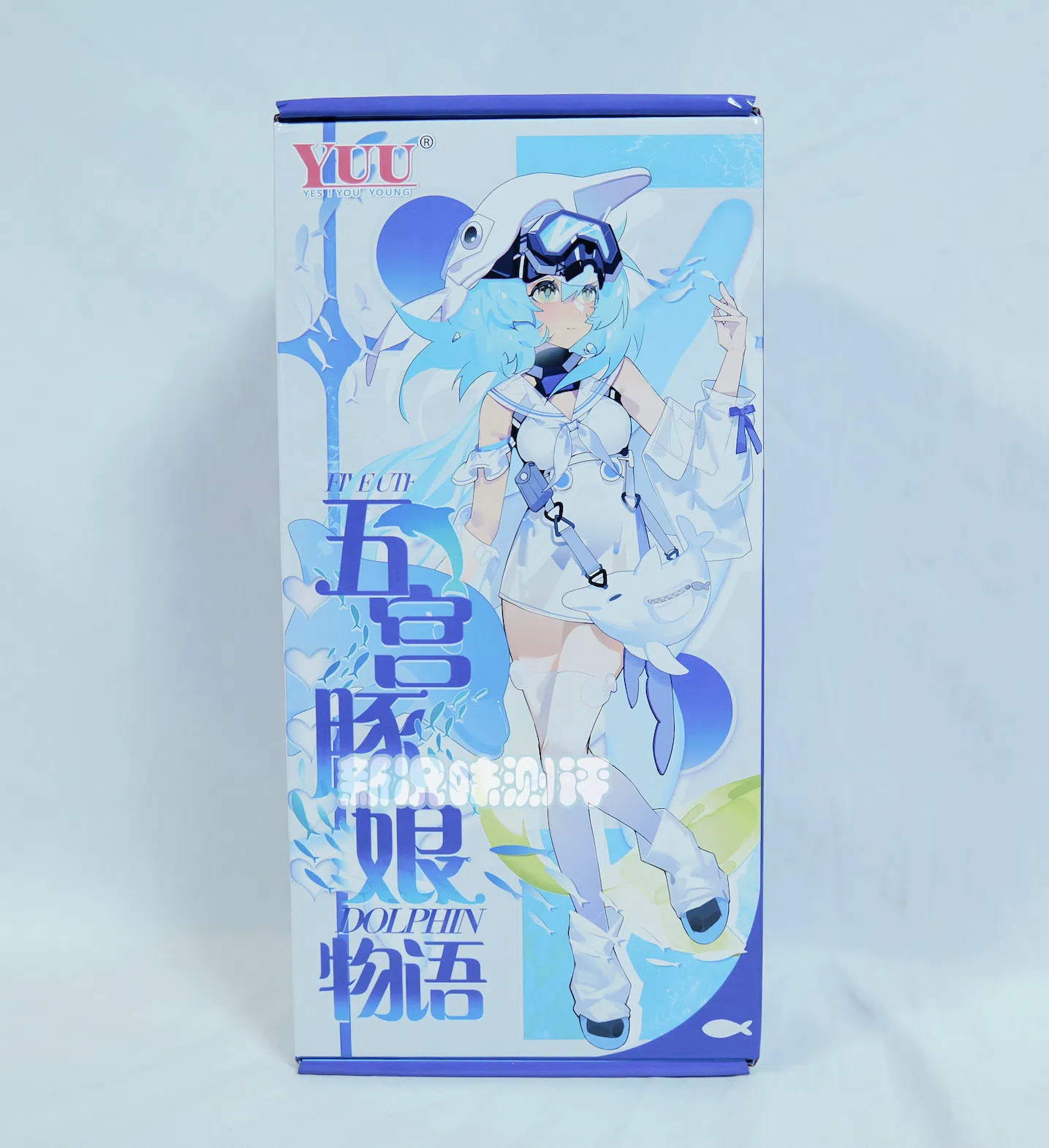 不会真的有人想尝试日海豚的感觉吧？虽然这个通道设计也和海豚没太大关系。。。YUU—五宫豚娘物语测评|新况味测评