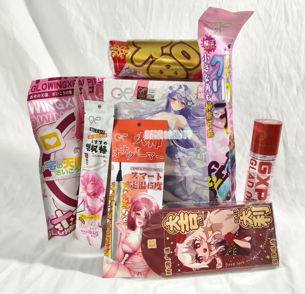 迟来的新年礼盒开箱~，新的一年也请大家多多指教。gxp—新年礼盒测评