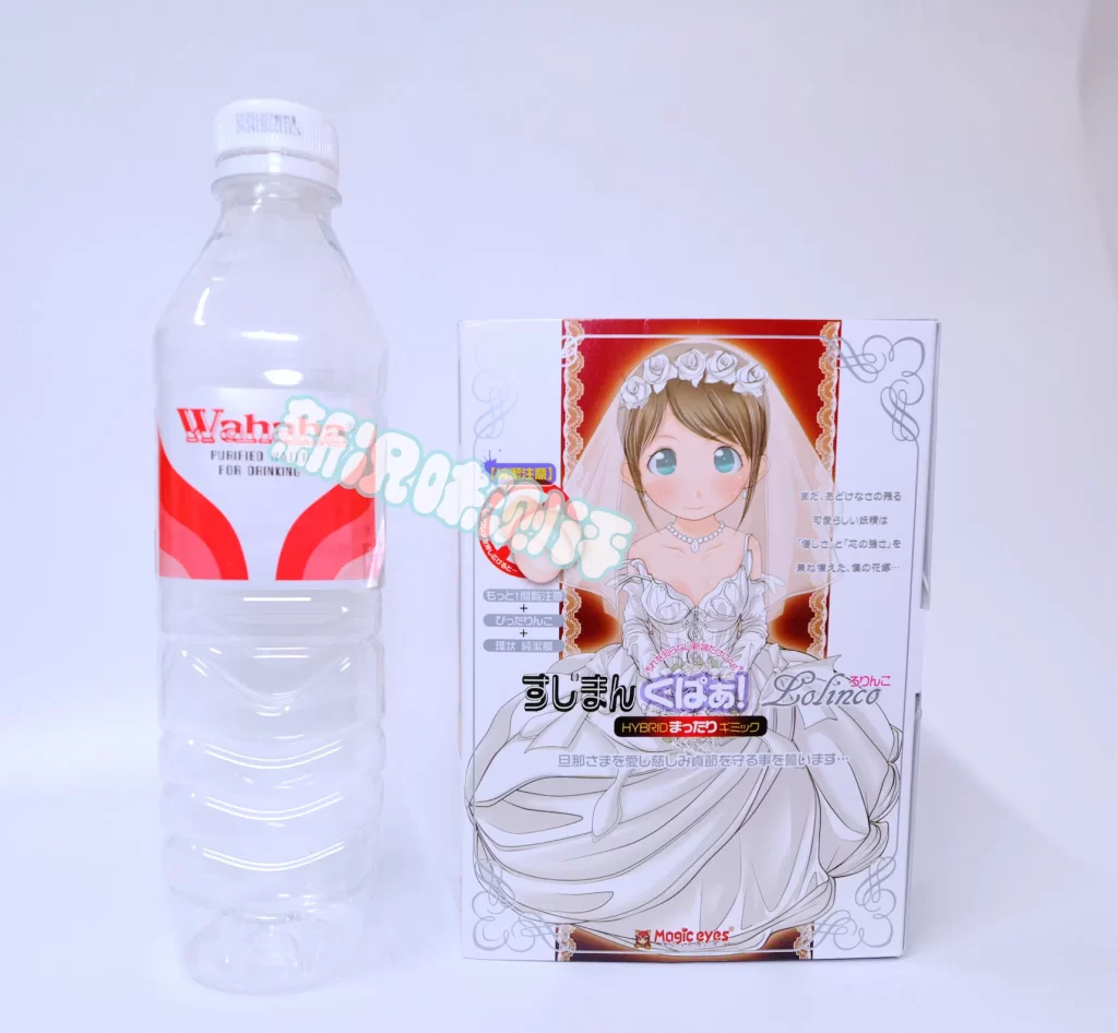 是什么支撑着十几年前的老产品，到现在依旧坚挺，难道说纯结膜是对的？魔眼—处女新娘测评