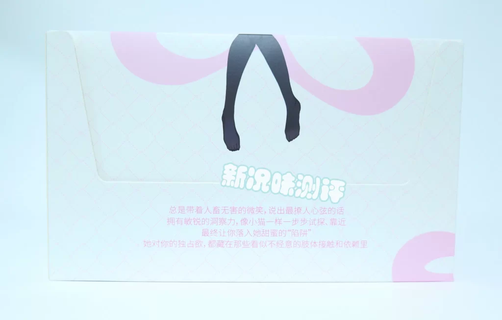 见习天使——星月铃（臀模）测评！超高的柔软度和惊艳后入体验的小臀，不过价格也是超高的。。。