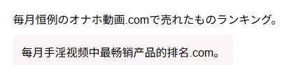 2026年1~3月飞机杯排名颁奖总结，一些奇奇怪怪的推荐