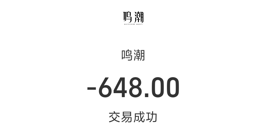 依旧纯洁小巧思，但是依旧效果做的是一坨，我说真别惦记这个了，杯多多—窄穴香奈二代测评