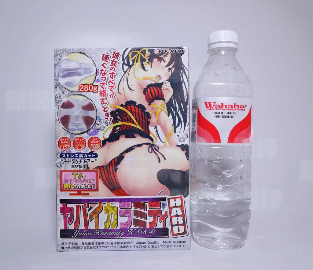 8条纵深小肉脊！小巧平滑的高刺激剐蹭体验。ride Japan—天国女仆透明版测评