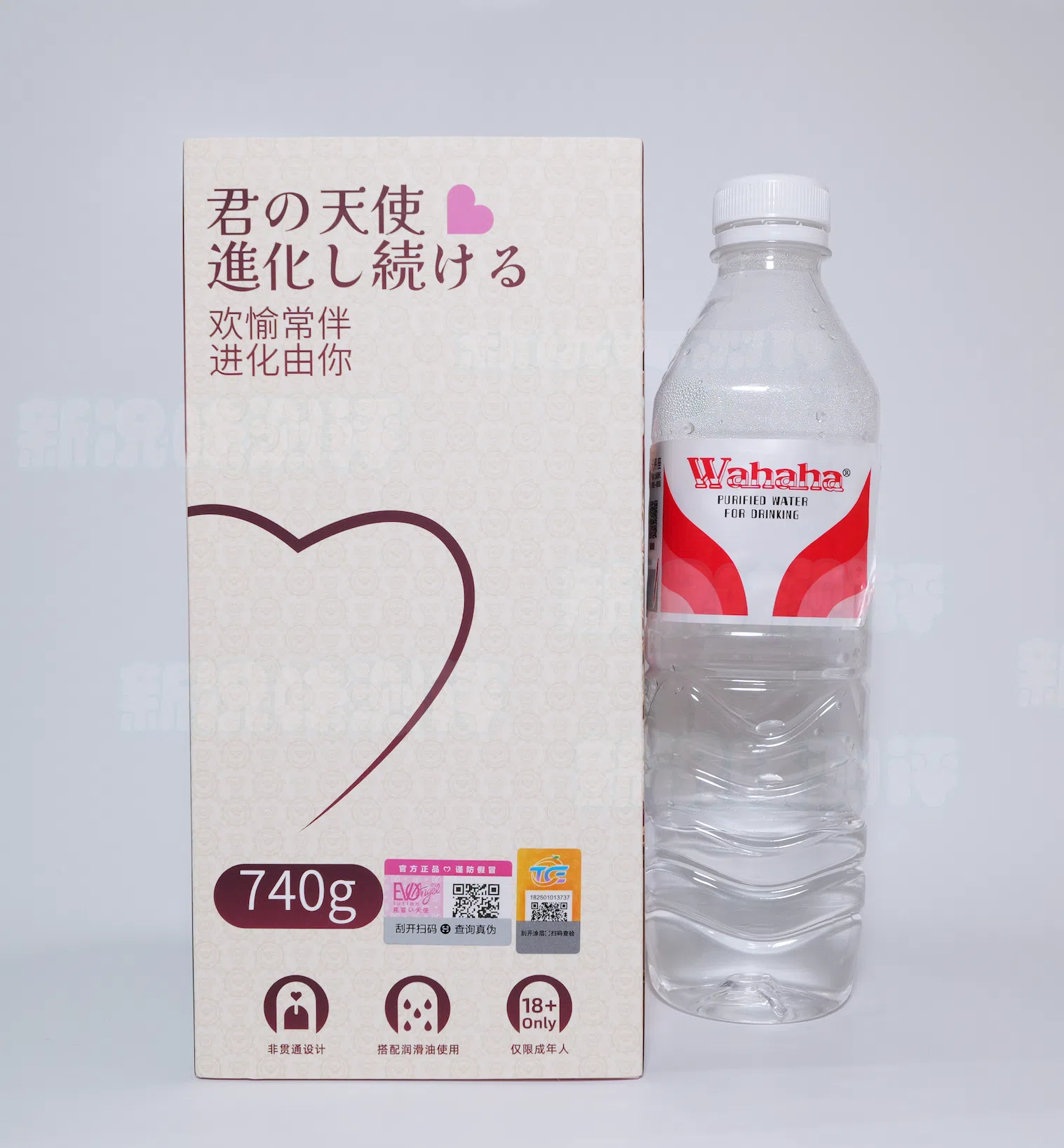 没落贵族的超紧致体验,这么紧还搭配了那么多大块设计？见习天使—琉璃川椿测评！