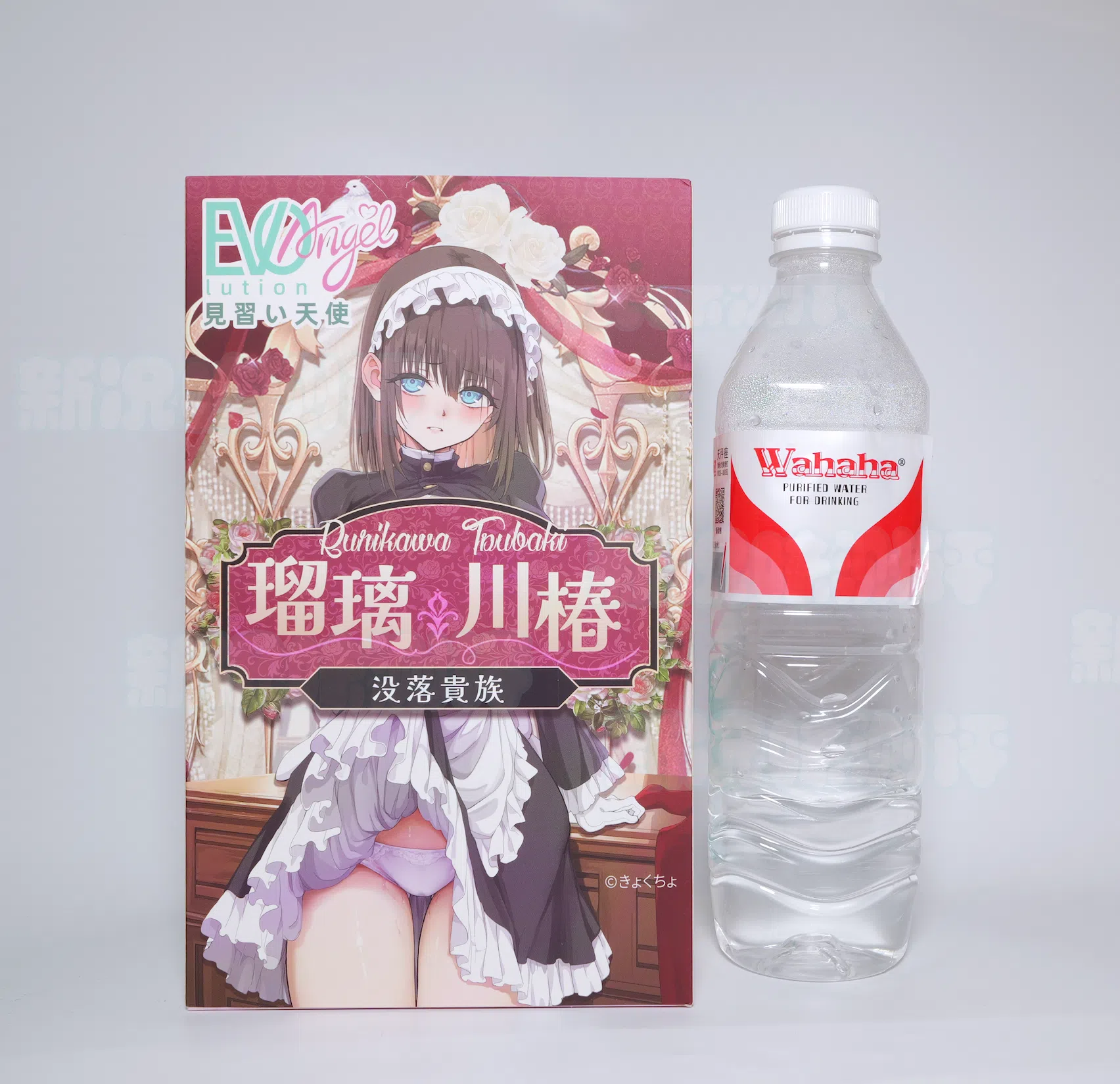没落贵族的超紧致体验,这么紧还搭配了那么多大块设计？见习天使—琉璃川椿测评！