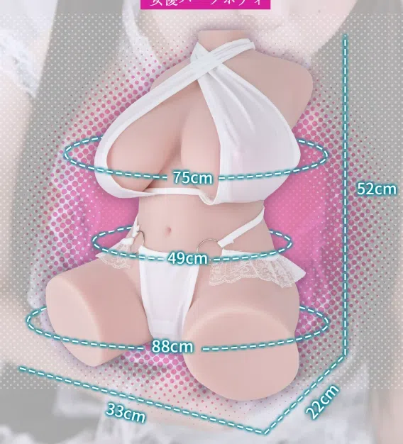 不仅一比一倒出外观，连体型也一比一还原了吗？很久不见的真人比例半身！Dream Edge——杏津杏测评。