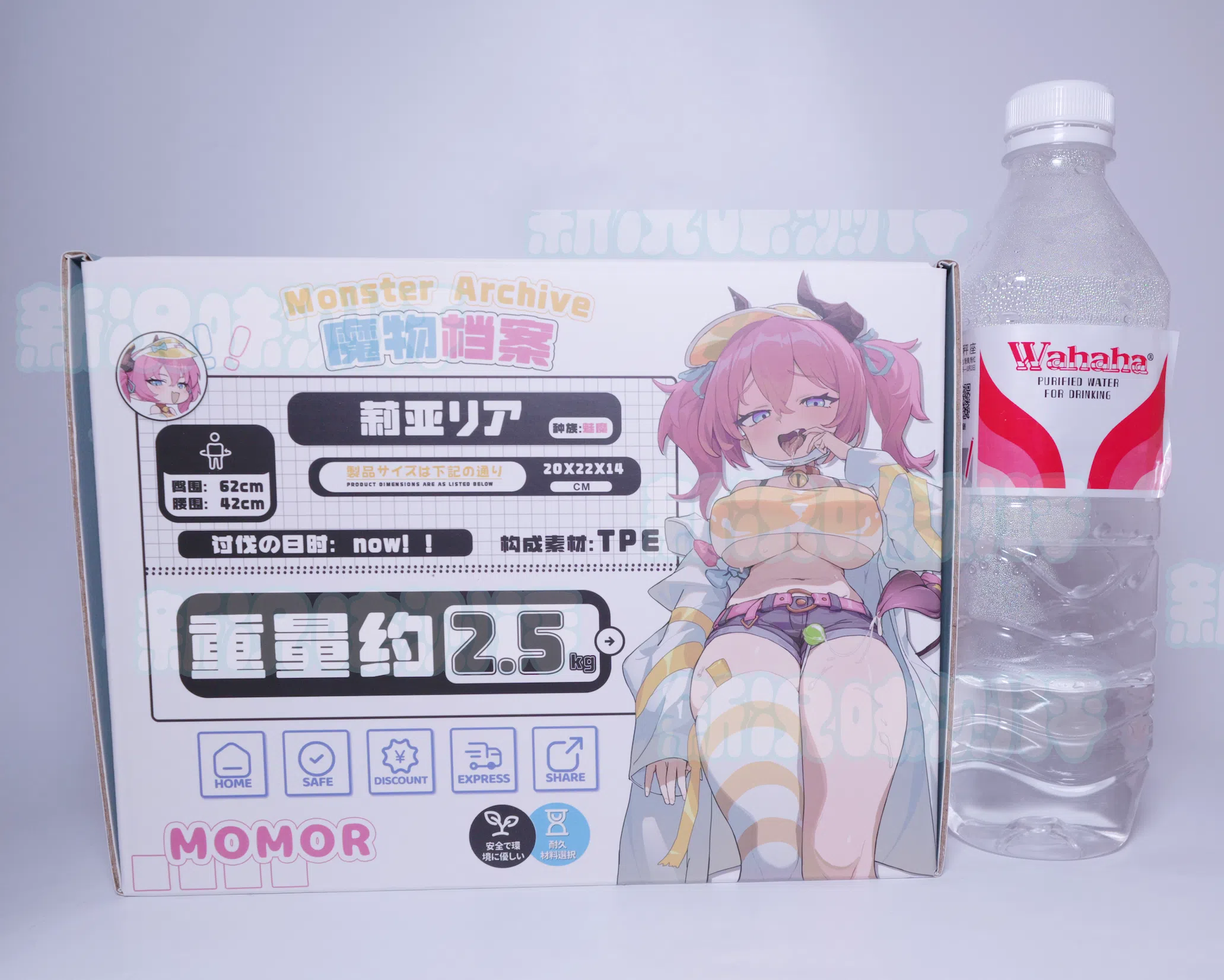 竟有如此可爱设计的果冻软臀，但为什么通道的使用寿命那么短？MOMOR—魅魔莉亚测评。
