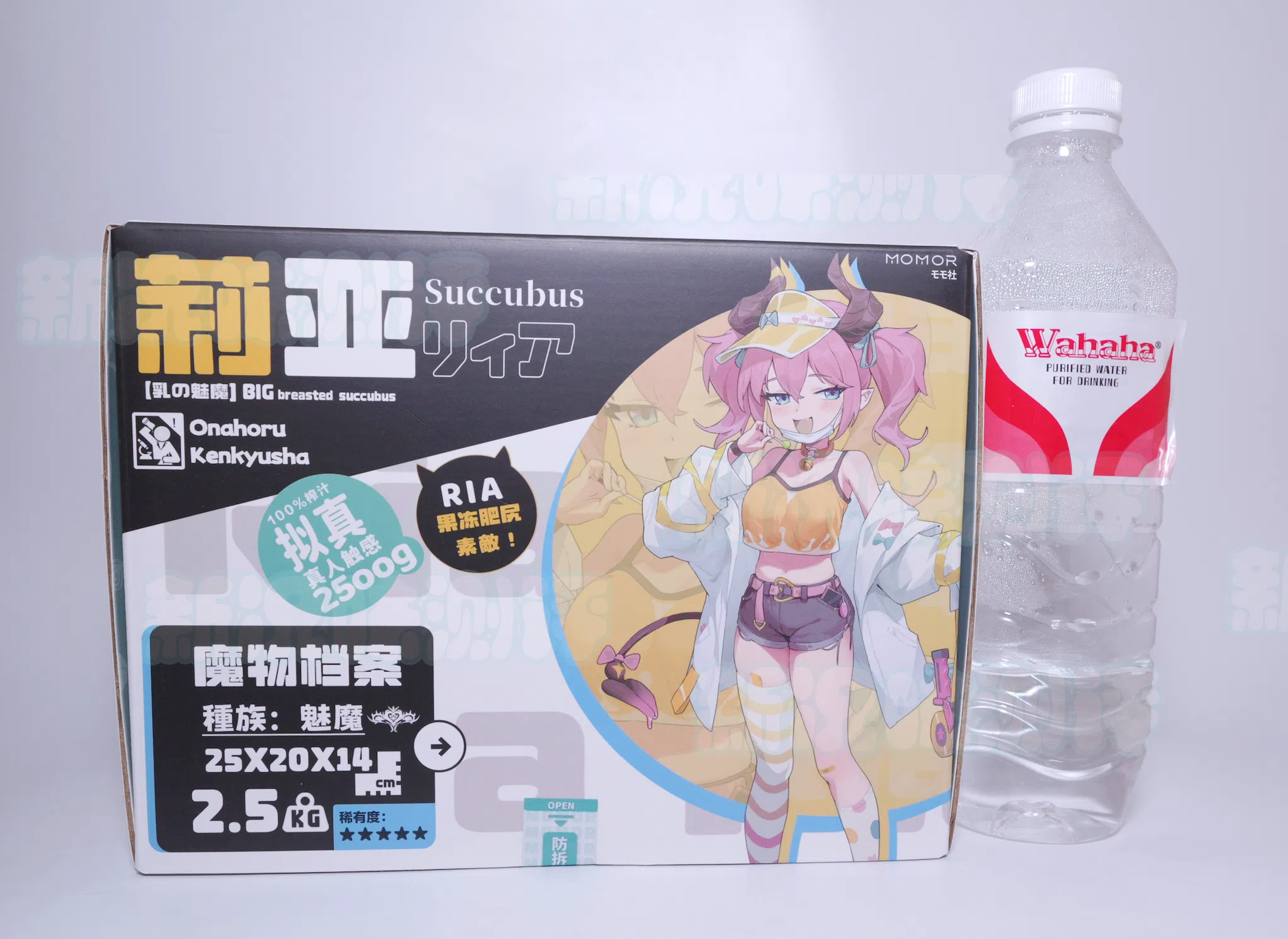 竟有如此可爱设计的果冻软臀，但为什么通道的使用寿命那么短？MOMOR—魅魔莉亚测评。