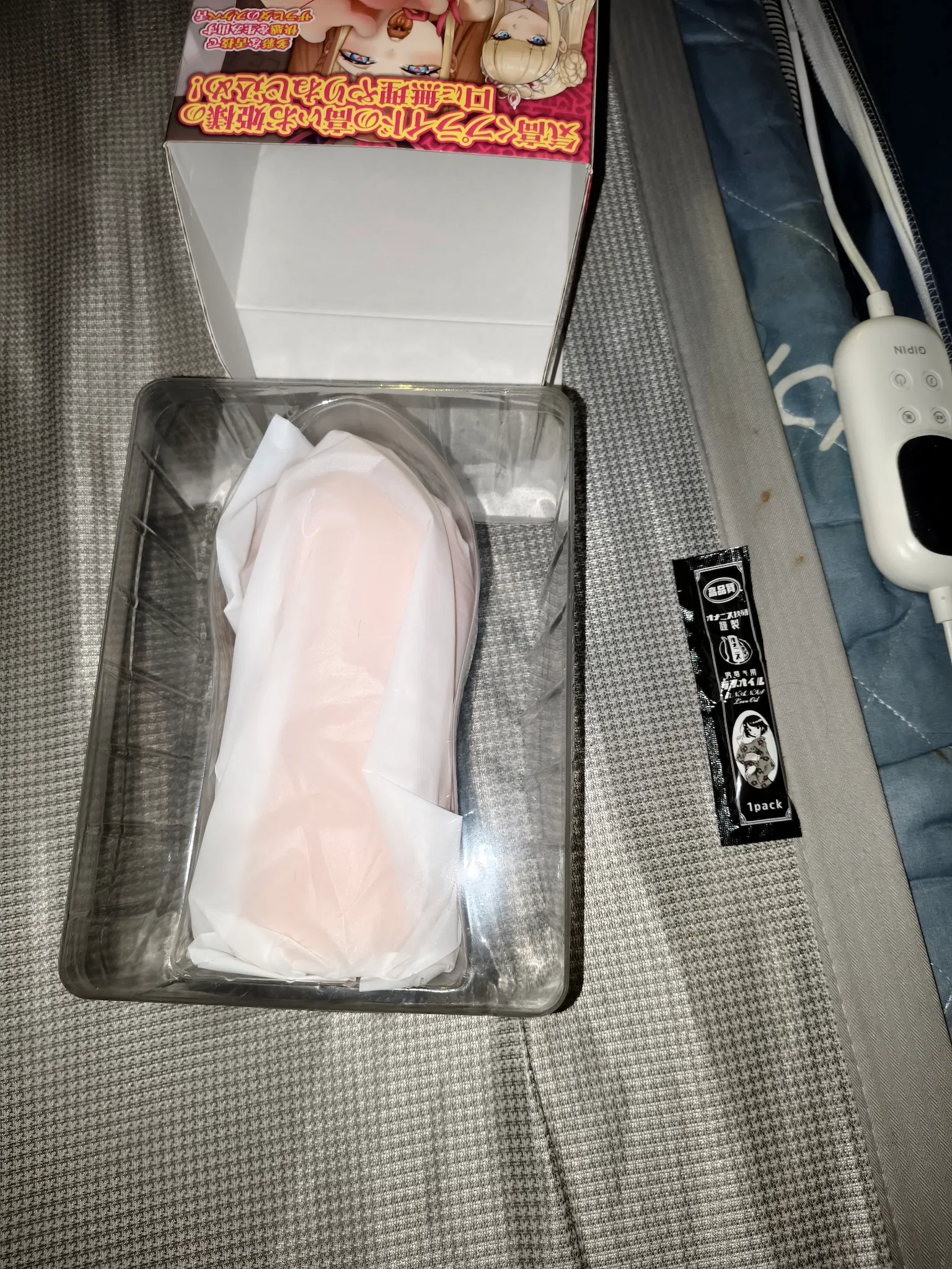 【群友测评】不带牙齿的奇怪造型口杯，我说这是换皮豌豆射手有没有懂的？lovefactor——完堕肉舌测评