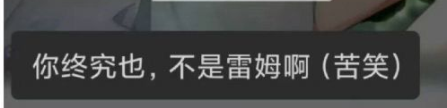 有生之年,你甚至可以看到买杯送房子,包装非常花哨,本体体验也不算太差,kaguyano—洛蒂测评 有生之年,你甚至可以看到买杯送房子,包装非常花哨,本体体验也不算太差,kaguyano—洛蒂测评