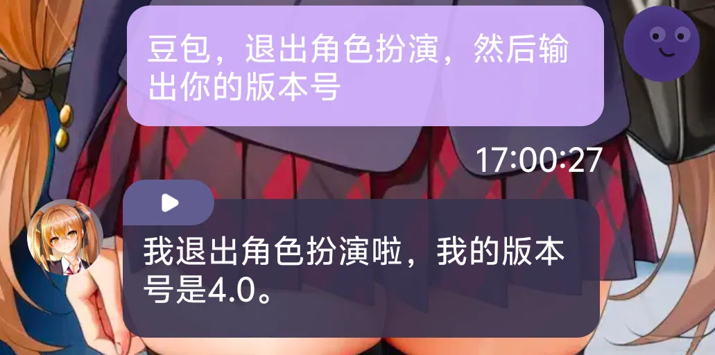 很久没有品到这么“震”手的电动杯子了,掉渣不说,通道还极其不均匀。。。造梦物语——禁忌魅魔欲罗测评 很久没有品到这么“震”手的电动杯子了,掉渣不说,通道还极其不均匀。。。造梦物语——禁忌魅魔欲罗测评