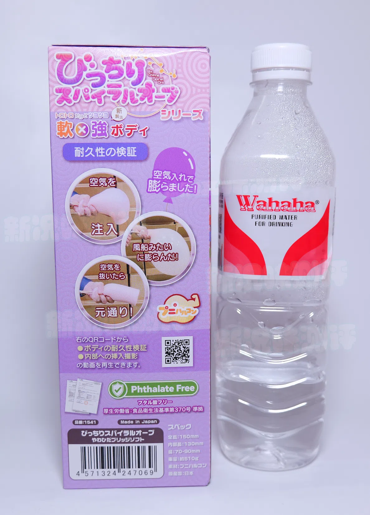 魔眼—宫濑二代测评!这才是,这才是真正的续作!延续了优秀的材料和舒适的慢玩体验。 20260812143219496-宫濑2包装4.webp