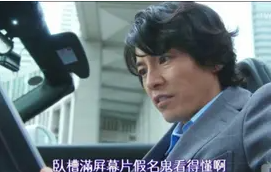 魔眼—宫濑二代测评!这才是,这才是真正的续作!延续了优秀的材料和舒适的慢玩体验。 20260812143713598-image.png