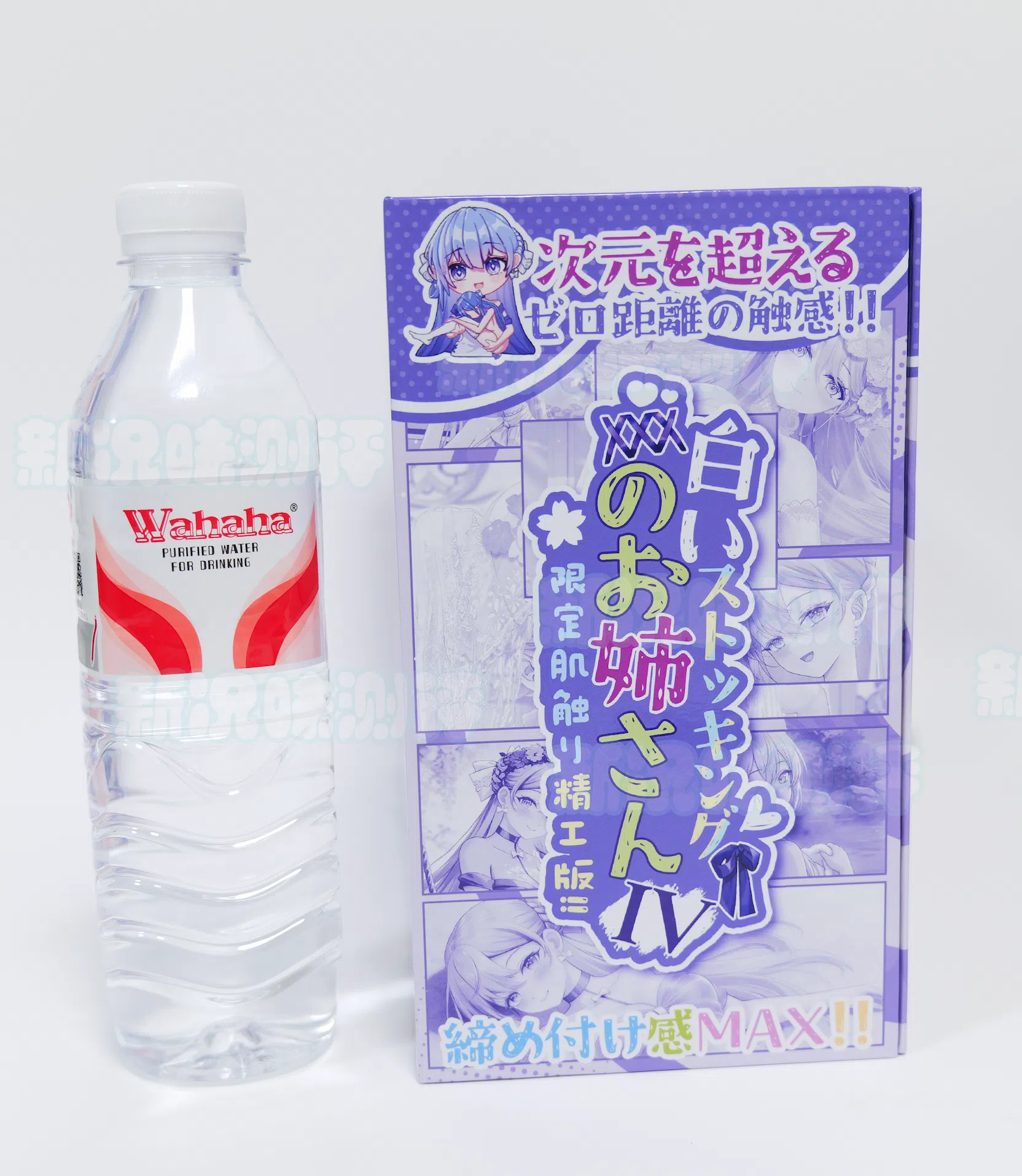 GXP—白丝壁女手办款测评!兼顾观赏性和可用性为一体的硅胶类杯,可插类手办还在发力! 20260815153117911-白丝包装2.webp