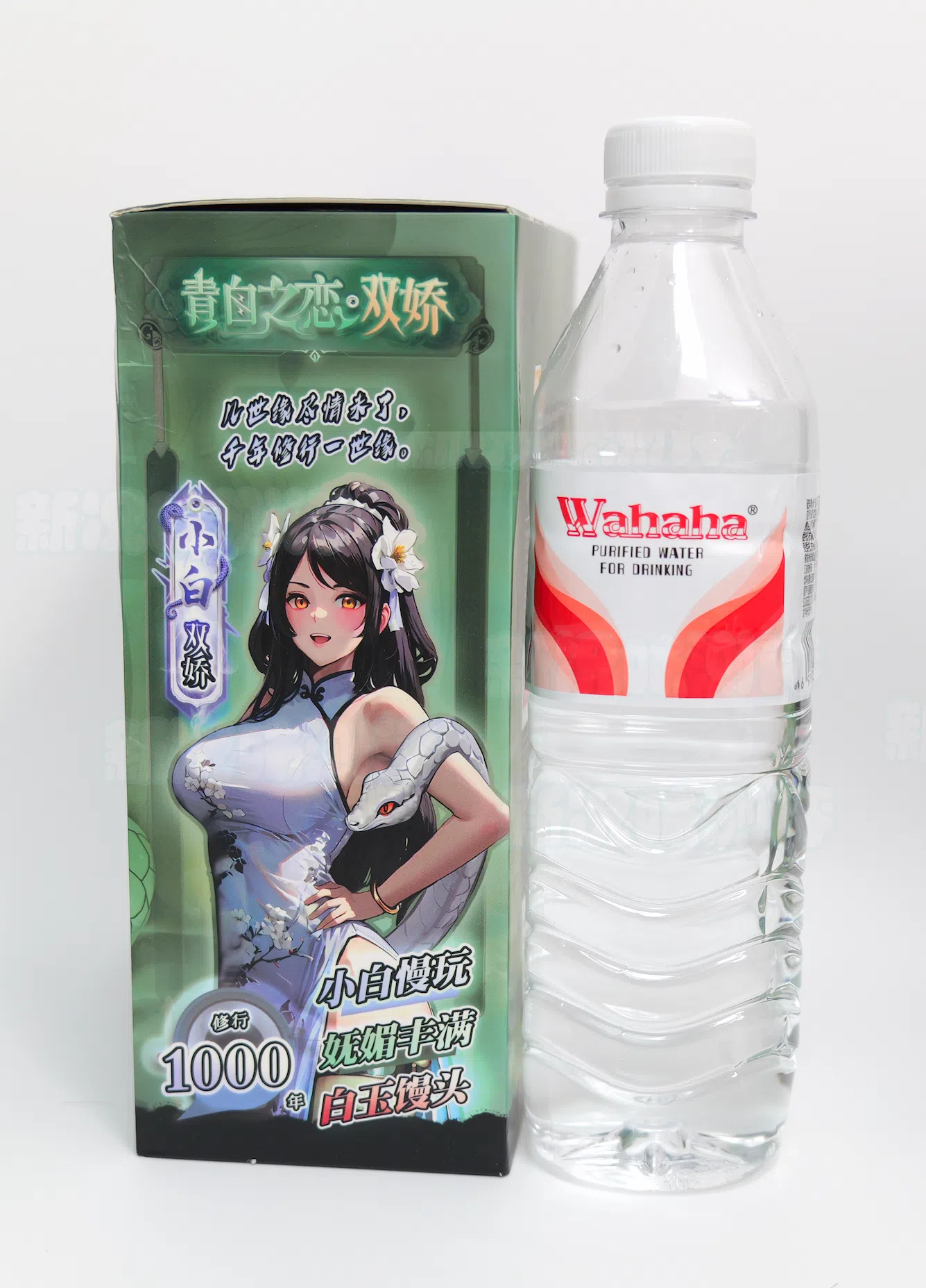 撸撸杯—青白之恋双娇·小白测评,依旧通红的胶体,神似桂师傅大包2.0,好在通道还算有点吸力。 20260819160439748-青白包装2.webp