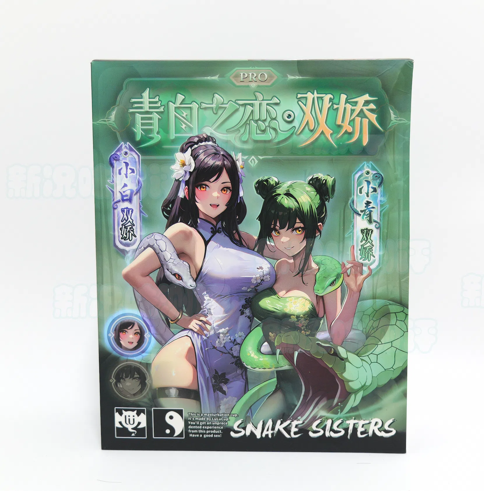 撸撸杯—青白之恋双娇·小白测评，依旧通红的胶体，神似桂师傅大包2.0，好在通道还算有点吸力。|新况味测评