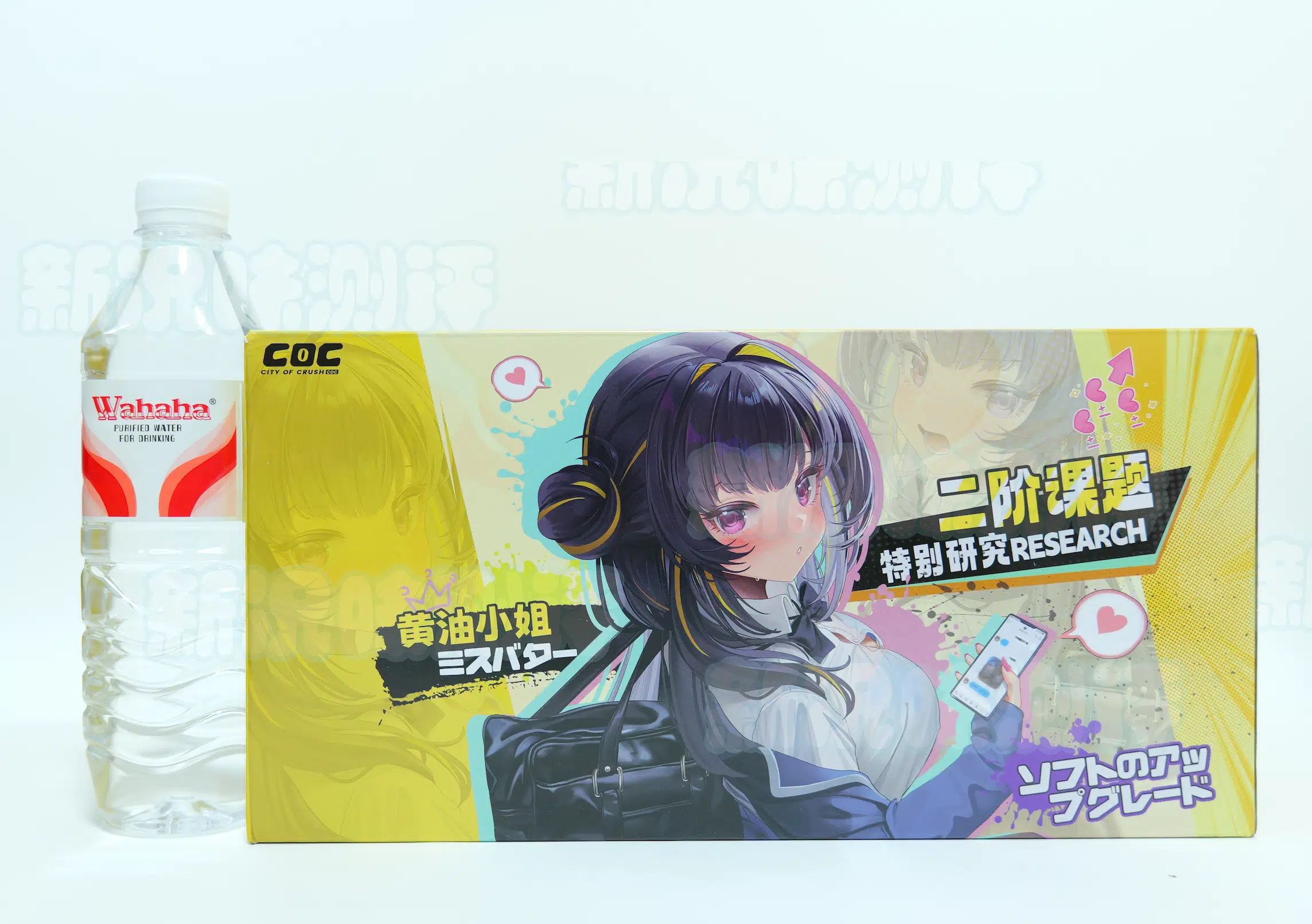 coc—黄油小姐2代测评,宽缝的欧美风格蜜桃小臀?很少见到,能把W的缝开的这么宽的造型了 20260829171915277-黄油小姐包装1.webp